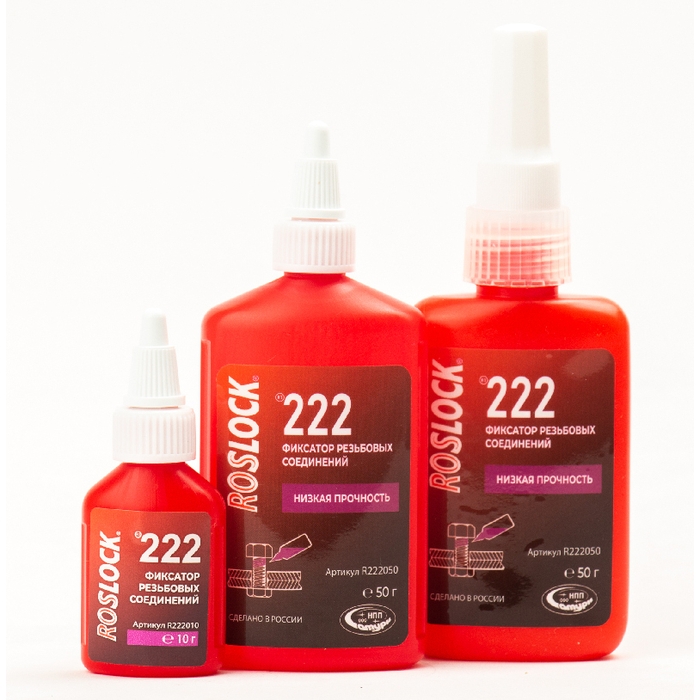 Фиксатор резьбовых соединений ROSLOCK 222 - купить по оптовой цене